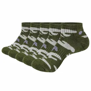 5 Pcs Men's Camo Sports Socks, Moisture Wicking Quarter Cushioned Running Socks, Casual Athletic Ankle Socks