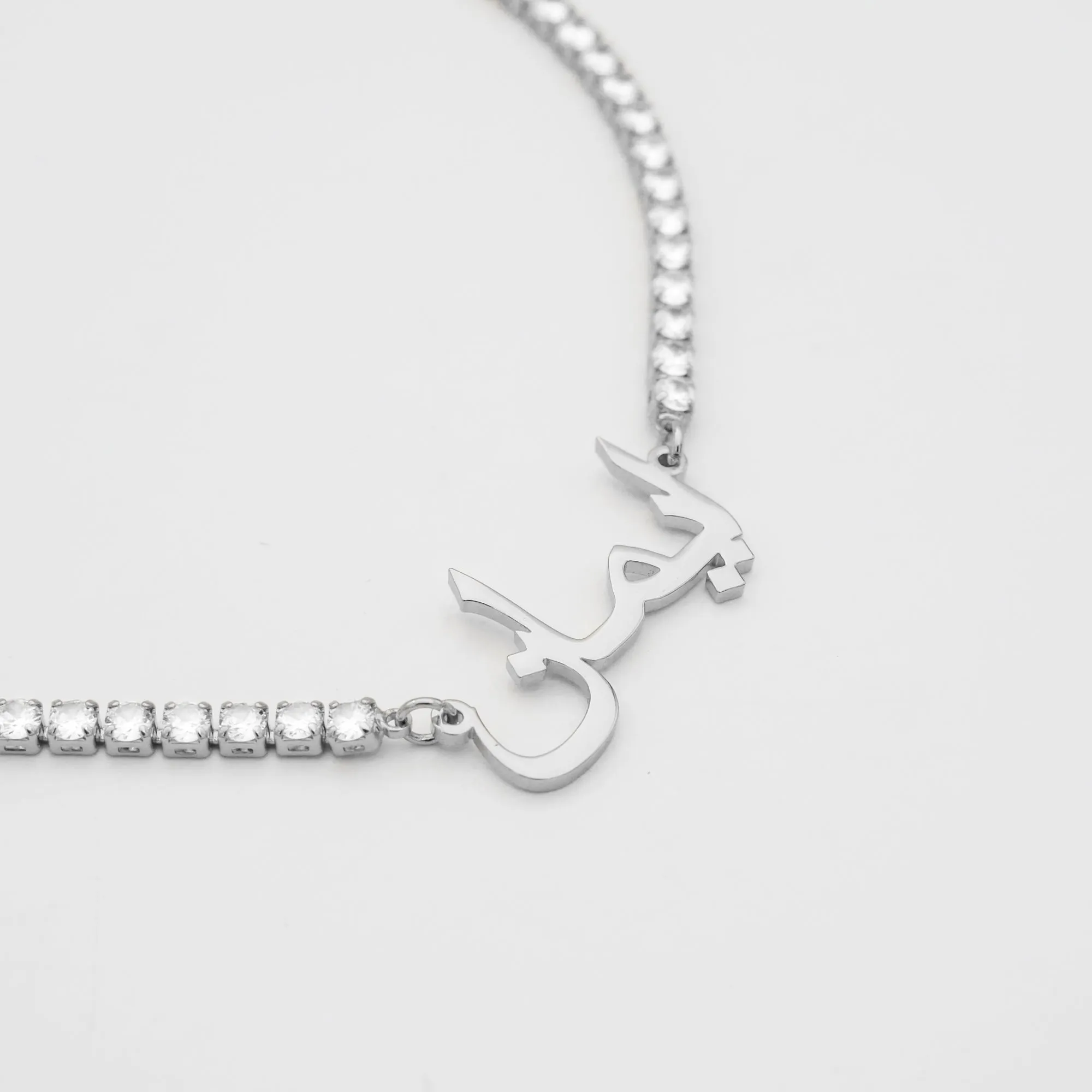 ICY Arabic Name Necklace