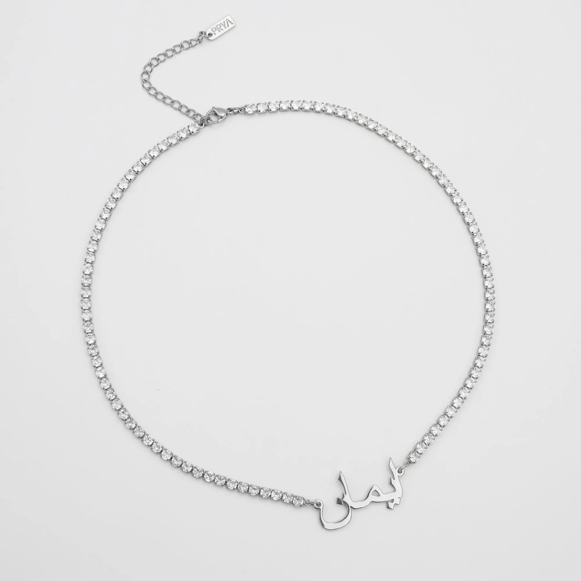 ICY Arabic Name Necklace