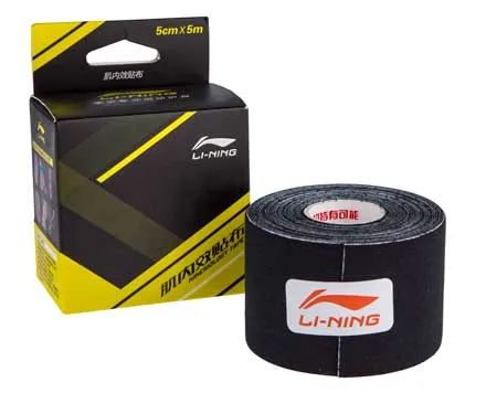 Li Ning Kinesiology Tape [Black] AXWN014-2