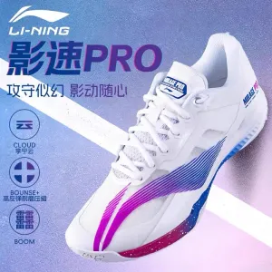 Li-Ning Mirage Pro Badminton Shoes White/Purple