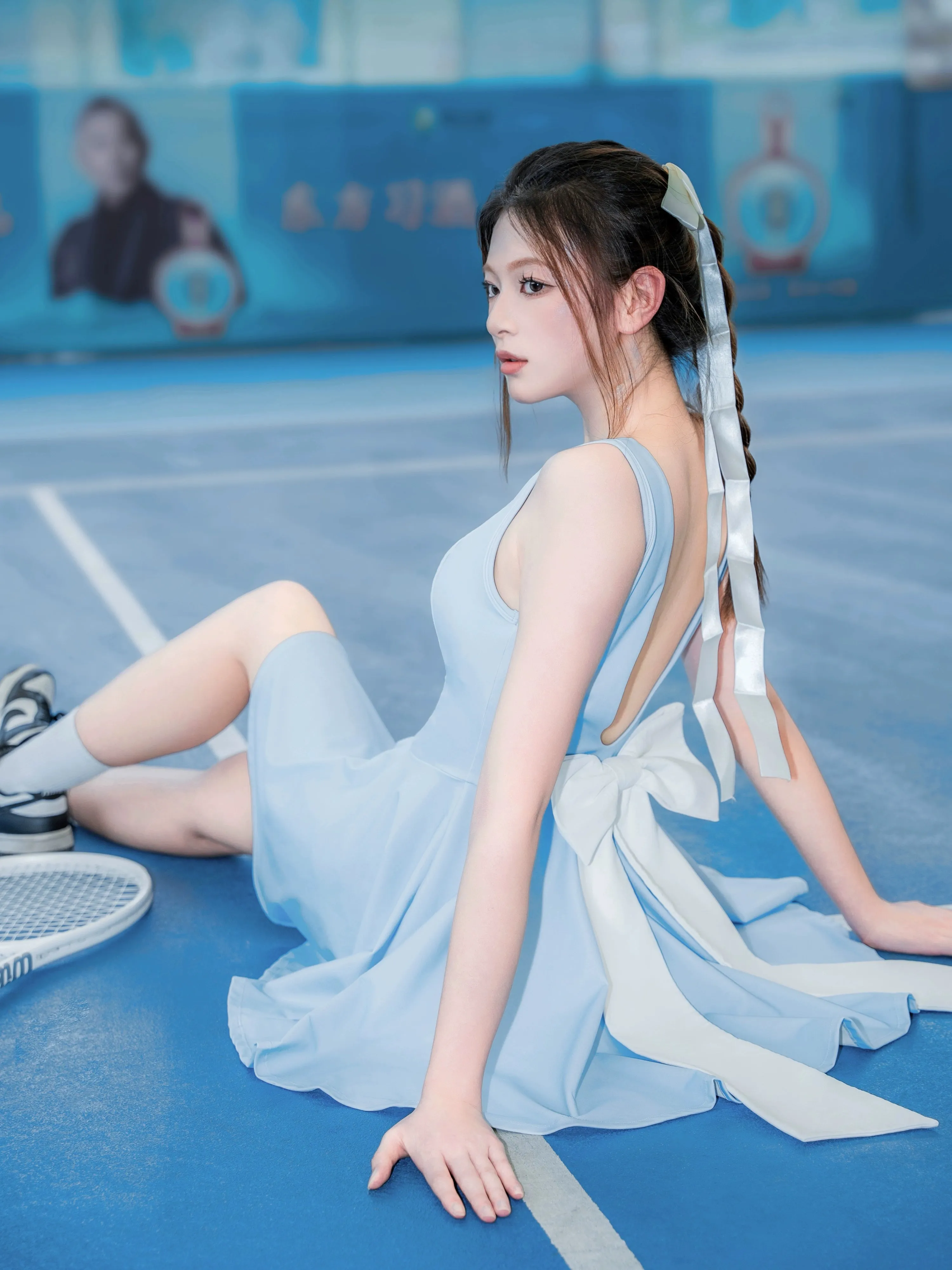 LMD Baby Blue High Waist Tennis Dress